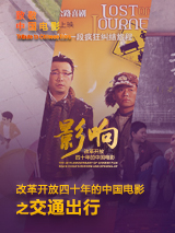 狠狠色henhense